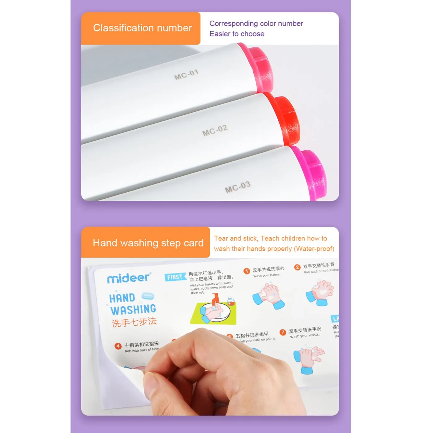 Washable Marker 24 Colors